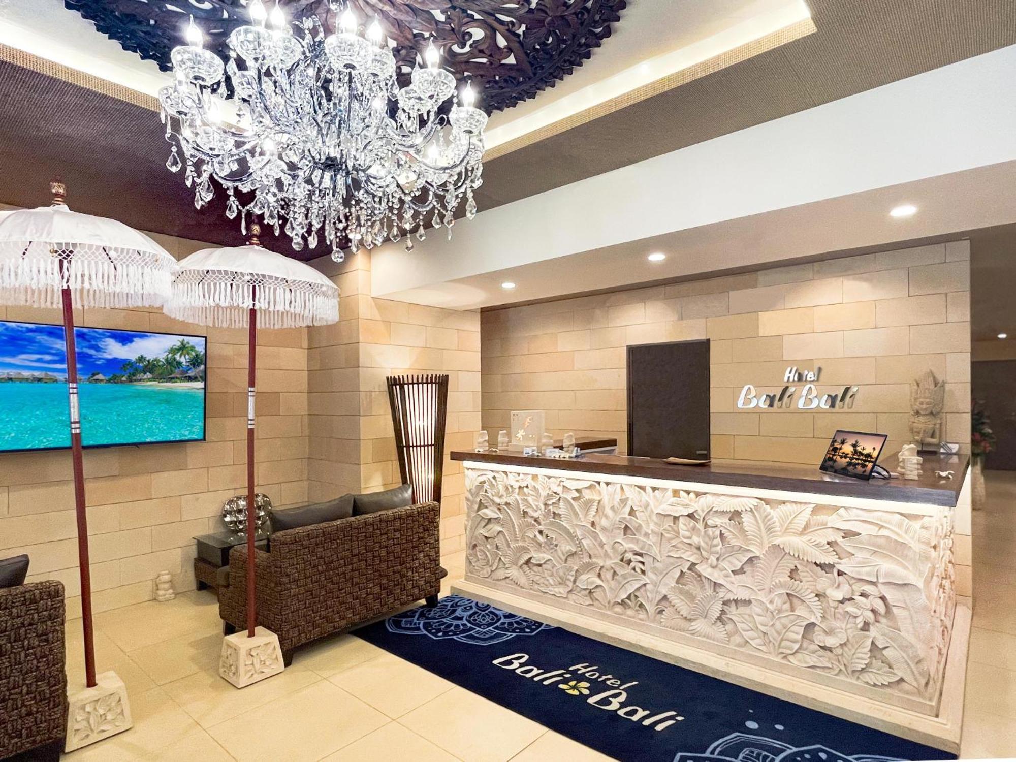 Hotel Balibali 伊勢佐木 يوكوهامَ المظهر الخارجي الصورة